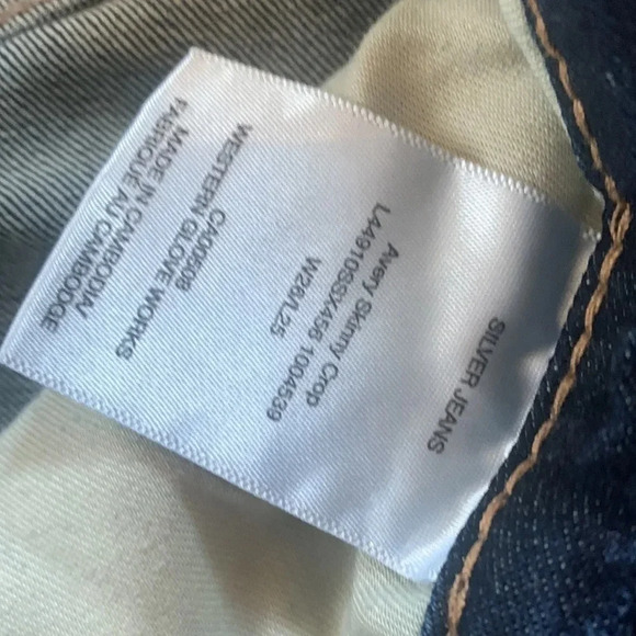 Silver Avery skinny crop jeans - Picture 3 of 6